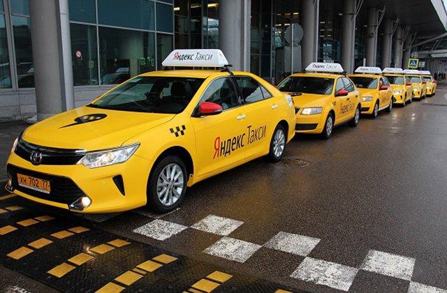 Yandex.Taxi-ն նոր սակագներ է սահմանում Երևանում