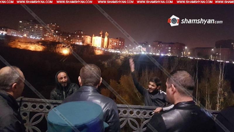 Ինքնասպանության փորձ Երևանում. 2 տղամարդ կամրջի եզրին պահանջում էին հանդիպում Փաշինյանի հետ