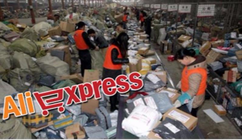 Ինչպես է աշխատում չինական փոստը. ահա այսպես են Aliexpress-ի պատվերները հեռավոր Չինաստանից հասնում ձեզ