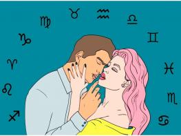 Как влюбляются разные знаки зодиака