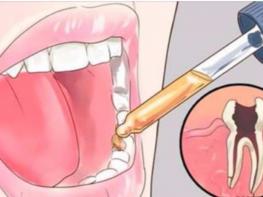 Вот как снять ЛЮБУЮ зубную боль за 5 секунд